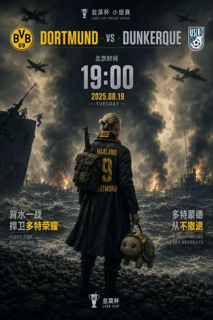 🟡⚫️，第 2 项